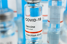 A vial of COVID-19 vaccine