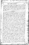 A page from the Bradford Journal